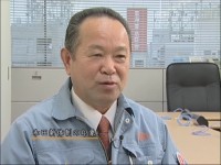 明興電工株式会社