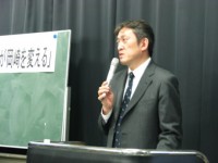 図書館界のカリスマ！常世田氏
