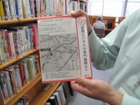 利用者の目的を考えての配置。※ちなみにこれは秋田県立図書館の山崎さんのアイデアだそうです