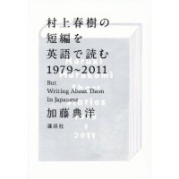 何度も手にとる本なので、購入がおすすめ